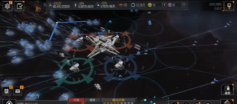 无尽的拉格朗日计划怎么去掉 无尽的拉格朗日计划怎么去掉
