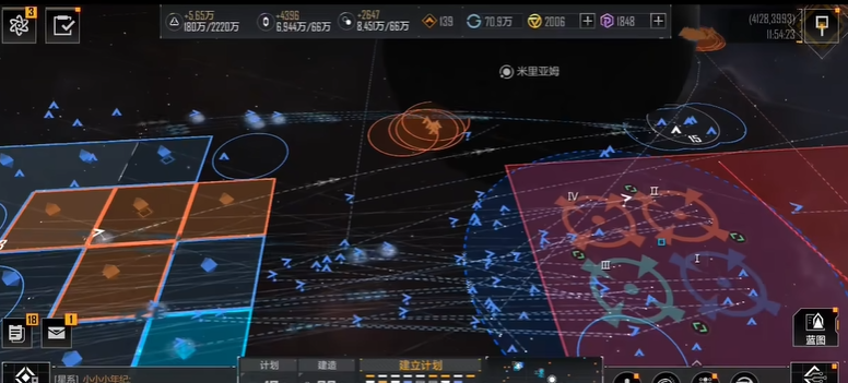 无尽的拉格朗日计划怎么去掉 无尽的拉格朗日计划怎么去掉