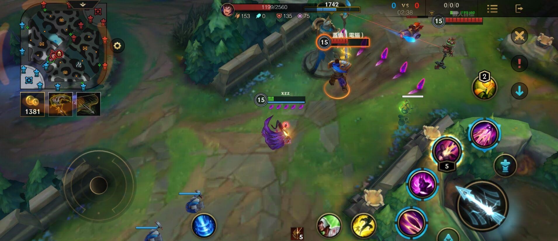 英雄联盟手游霞和韦鲁斯哪个强