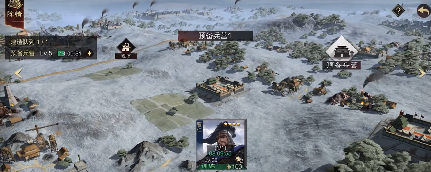 率土之滨月英怎么搭 率土之滨月英怎么搭