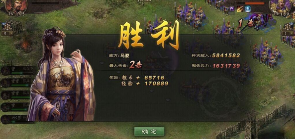 攻城掠地低配怎么过195级副本 攻城掠地低配怎么过195级副本