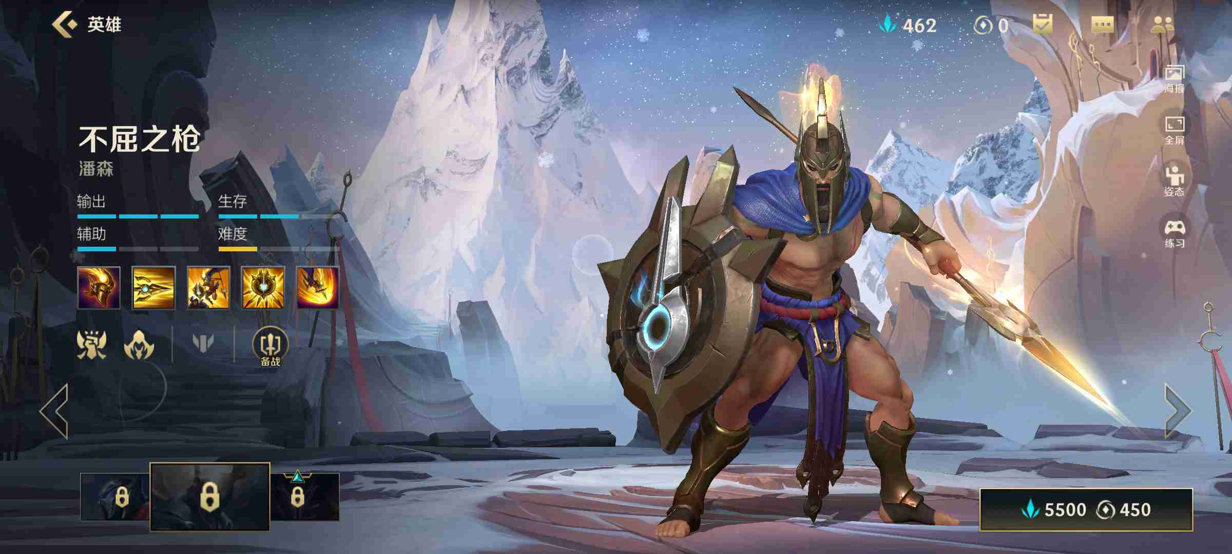 英雄联盟手游双排玩什么英雄