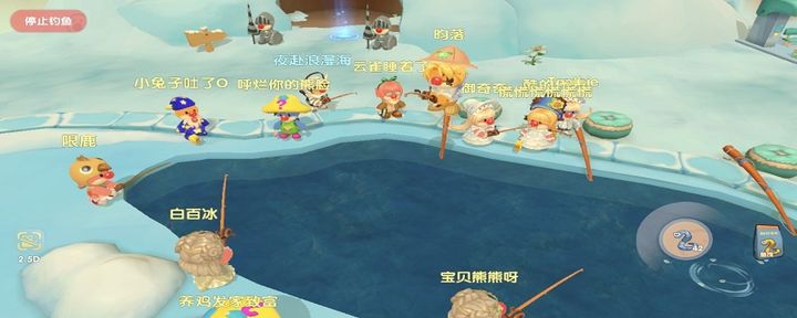 摩尔庄园钓鱼怎么拉杆 摩尔庄园钓鱼怎么拉杆
