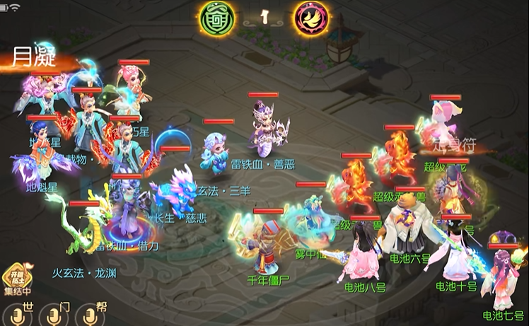 梦幻西游手游69魔王地煞怎么打