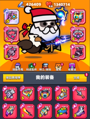 弹壳特攻队辅助角色怎么玩 弹壳特攻队辅助角色怎么玩