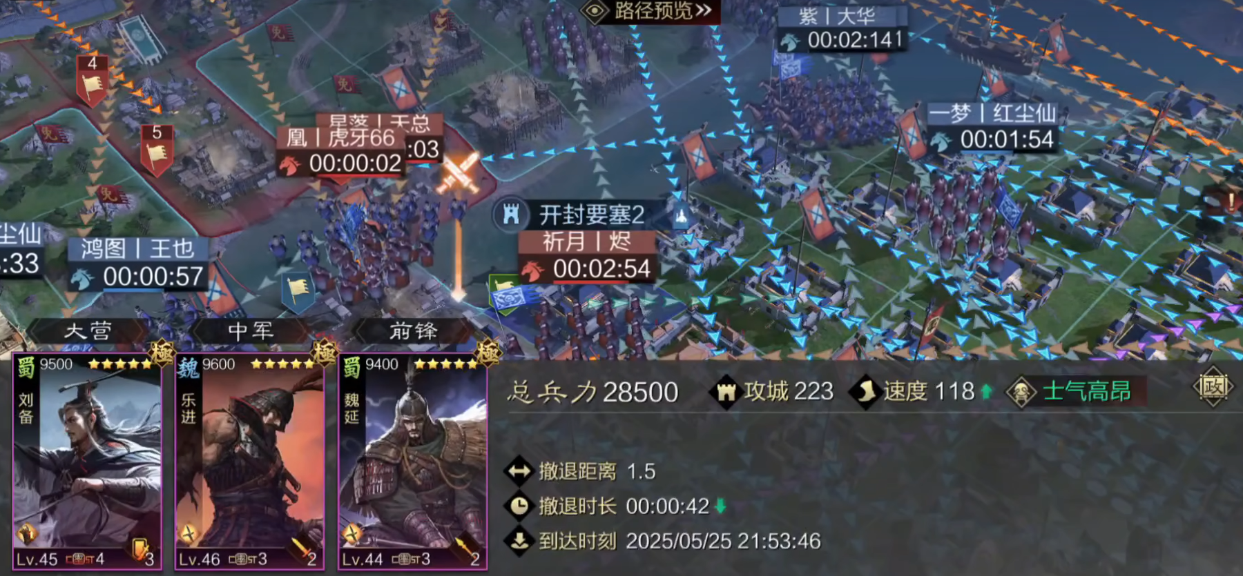 率土之滨副队怎么提升等级