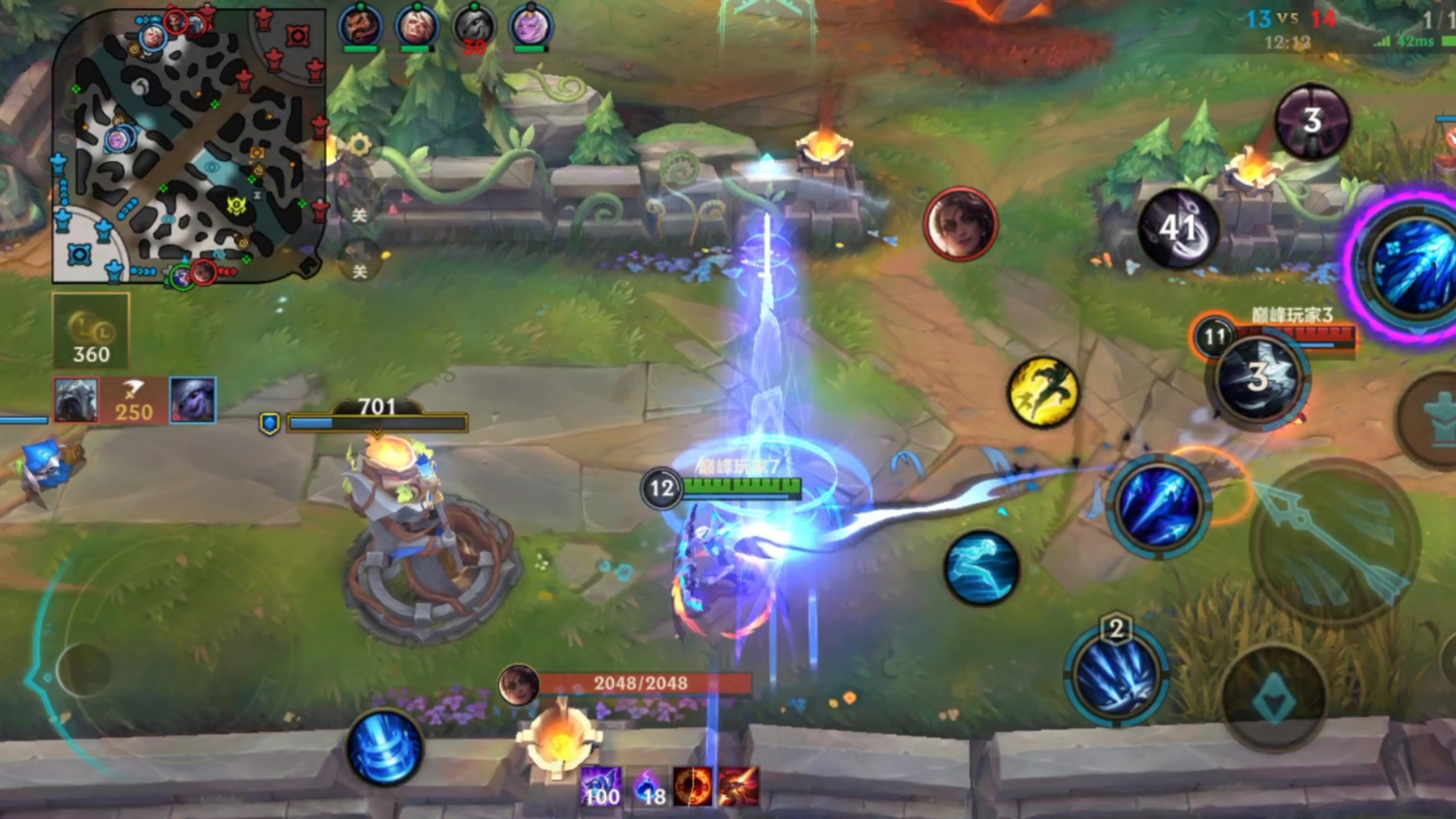 英雄联盟手游寒冰带什么符文