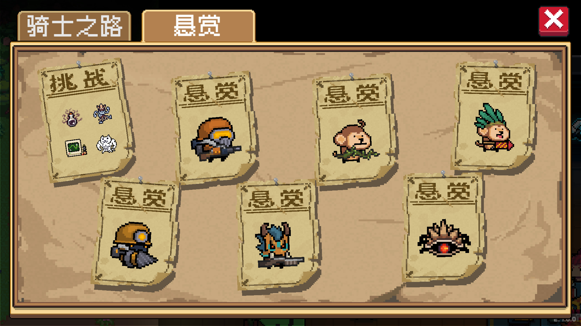 元气骑士新手因子怎么刷 元气骑士新手因子怎么刷