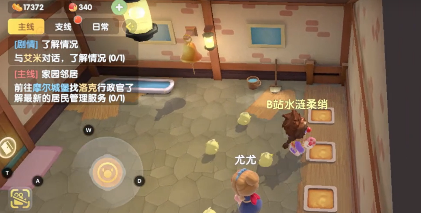 摩尔庄园手游小鸡怎么上外面 摩尔庄园手游小鸡怎么上外面