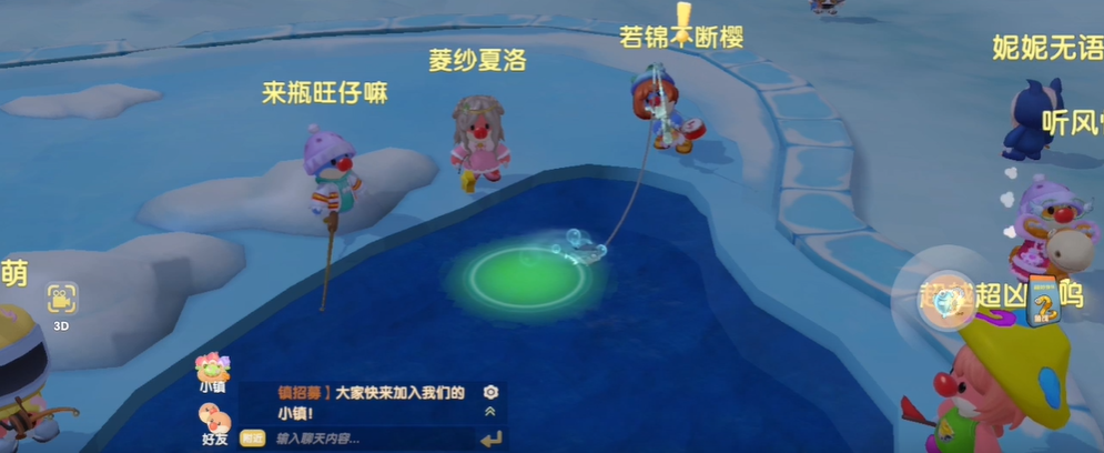 摩尔庄园雪山钓鱼怎么钓到鱼 摩尔庄园雪山钓鱼怎么钓到鱼