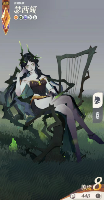 剑与远征新手开局怎么玩的