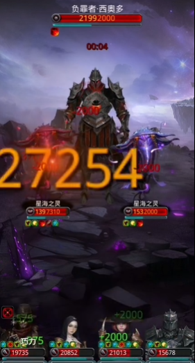 地下城堡2图12冰柱怎么开