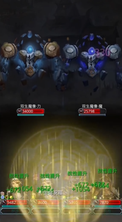 地下城堡2云之国怎么进