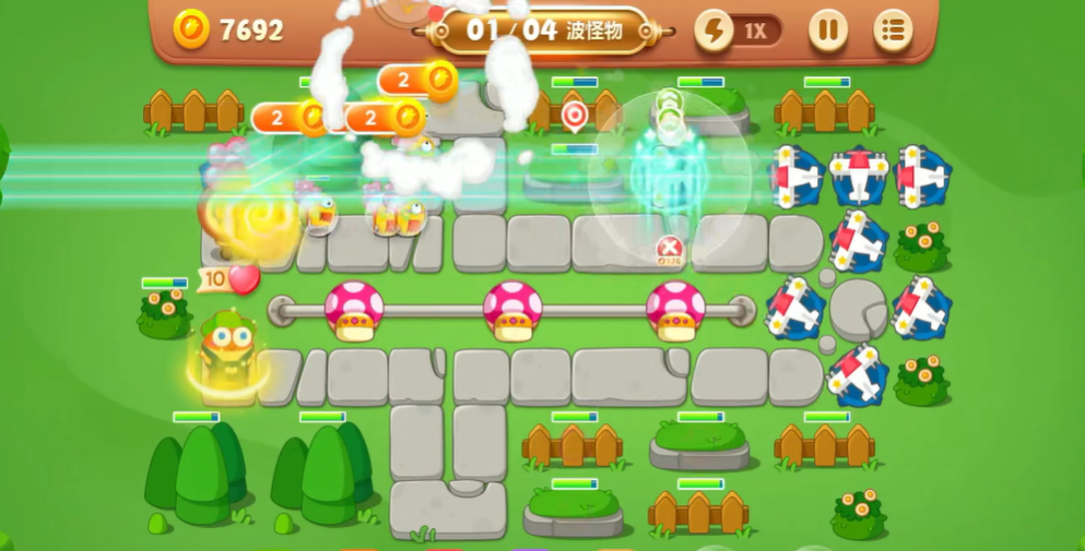 保卫萝卜3公园55关怎么过