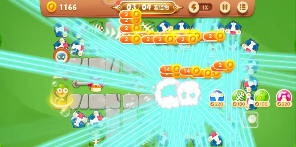 保卫萝卜3公园55关怎么过
