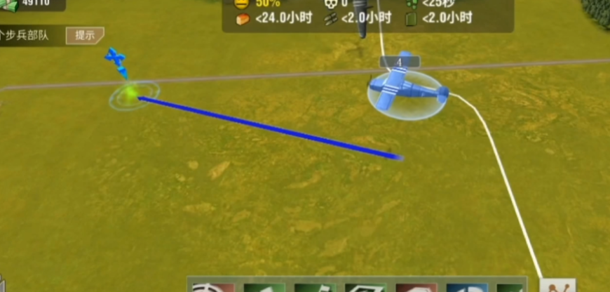 二战风云中飞机怎么补子弹 二战风云中飞机怎么补子弹