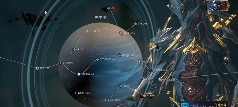 星际战甲碲元素哪里刷的