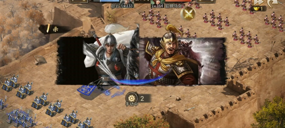 攻城掠地164副本都要什么武将