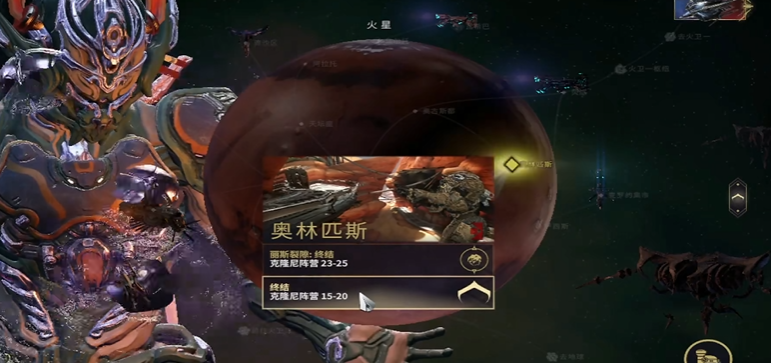星际战甲荒野猎手怎么刷 星际战甲荒野猎手怎么刷