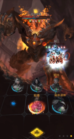 地下城堡3狂怒果实怎么获得 地下城堡3狂怒果实怎么获得