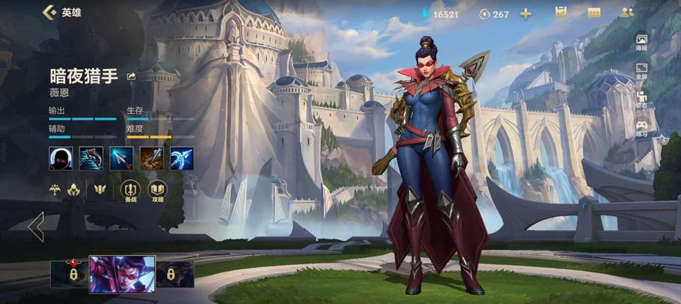 英雄联盟手游猫咪配什么ad