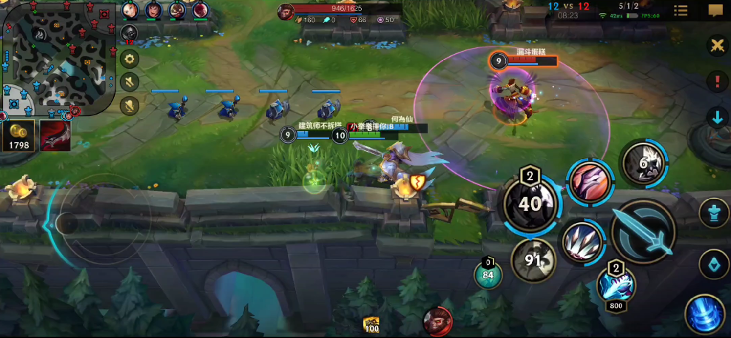 英雄联盟手游螳螂应该如何带节奏