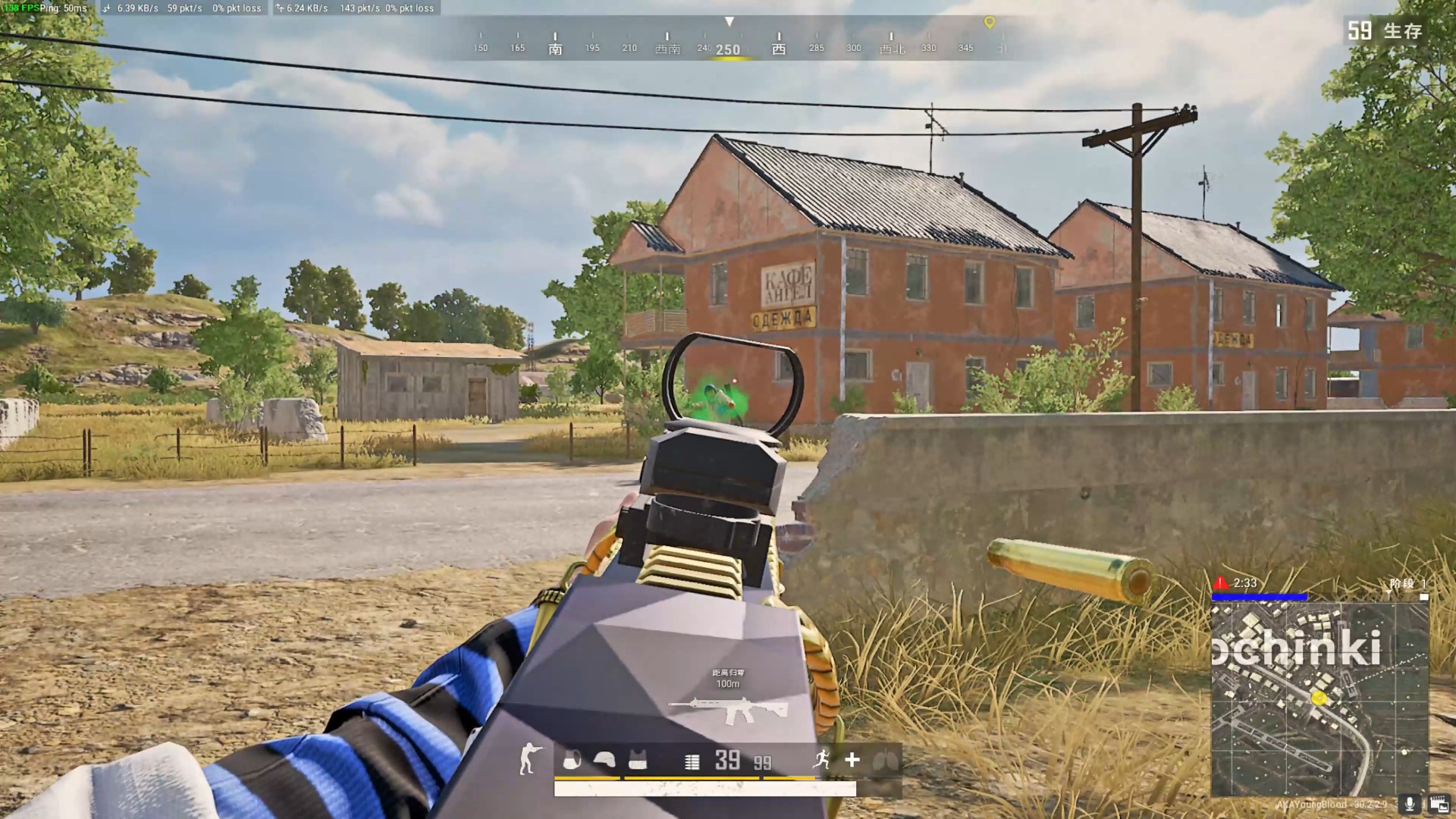 绝地求生新手怎么玩才厉害 绝地求生新手怎么玩才厉害