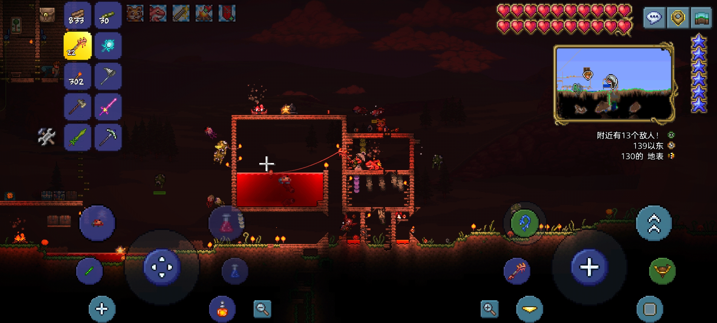 泰拉瑞亚召唤师怎么弄