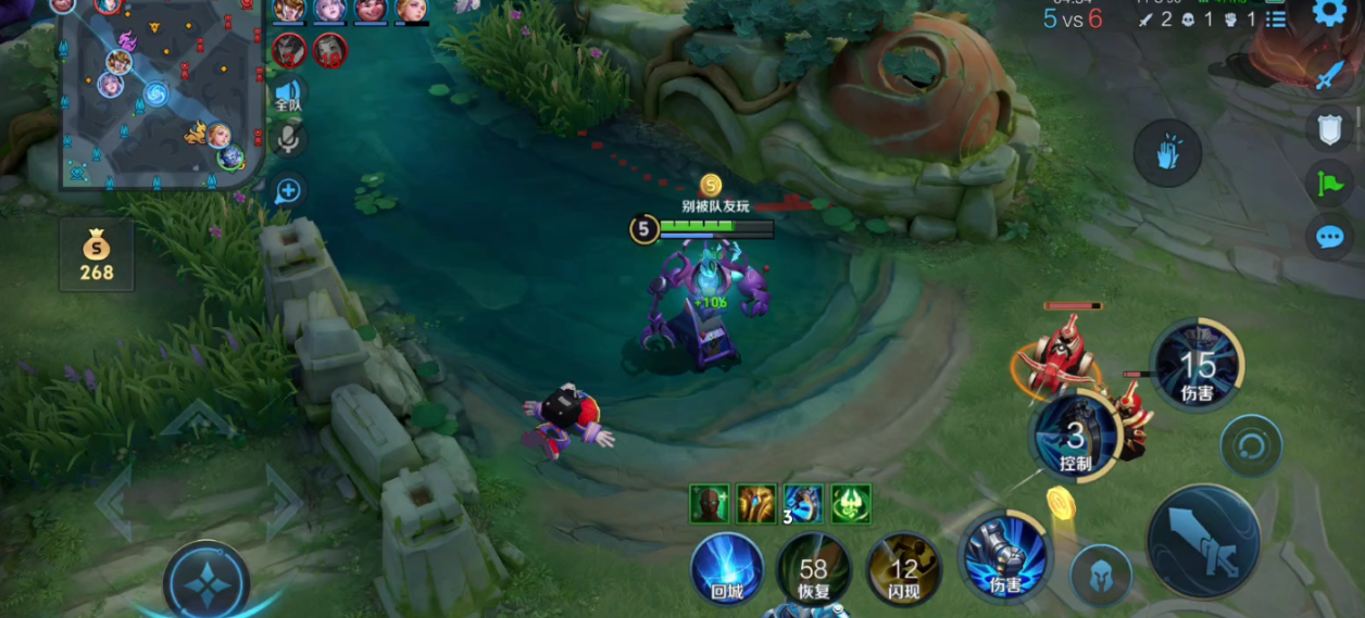 王者荣耀神仙辅助钟馗怎么出装