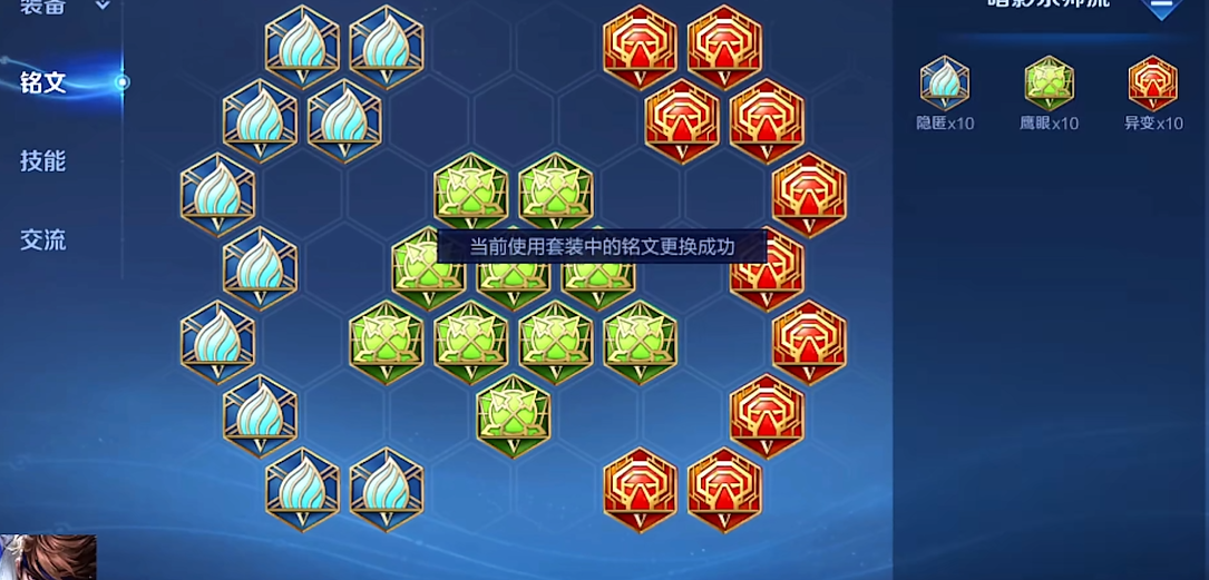 王者荣耀赵云出什么装大招cd三秒