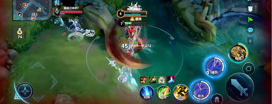 王者荣耀姬小满最强出装怎么搭配