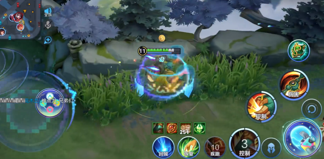 王者荣耀实战刘禅出装铭文怎么搭配