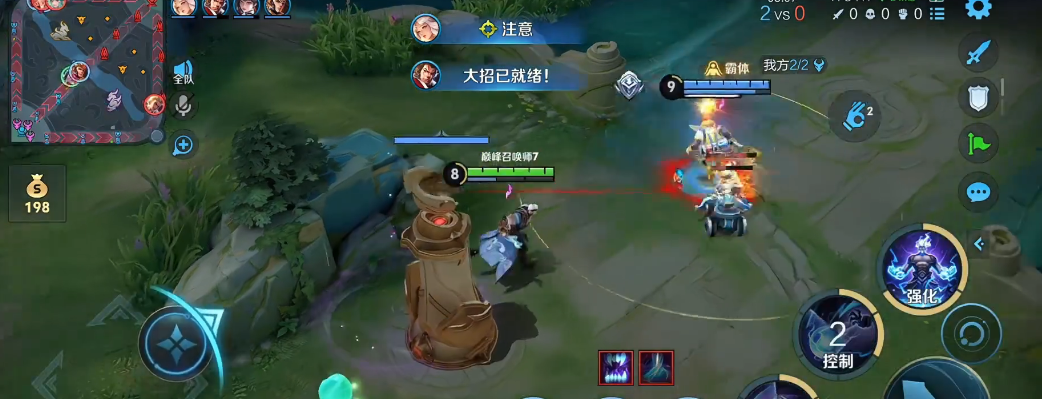 王者荣耀司空震打野怎么出装