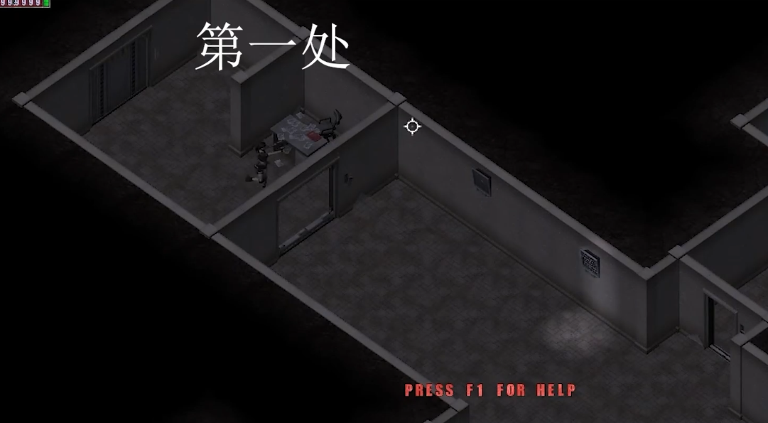 孤胆枪手怎么进第一关的门 孤胆枪手怎么进第一关的门