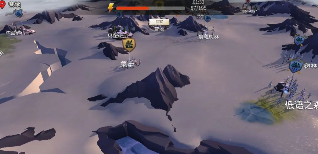 冰原守卫者三十级后怎么玩