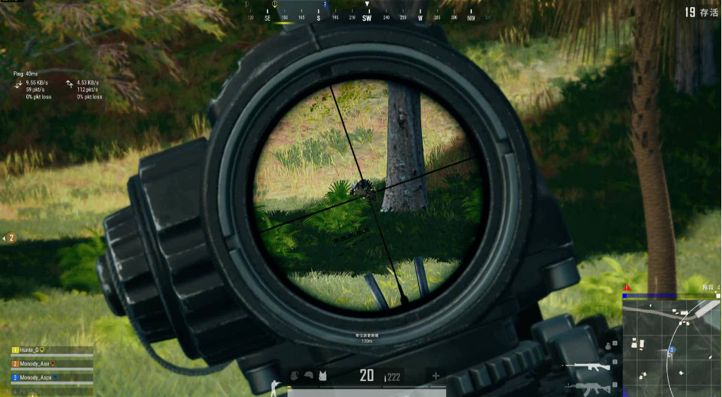 绝地求生怎么爆头 绝地求生怎么爆头