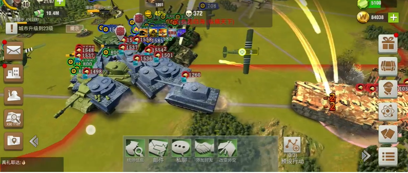 二战风云5级炮塔怎么打