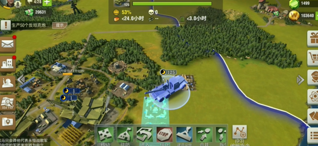 二战风云5级炮塔怎么打