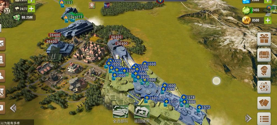 二战风云怎么升级快