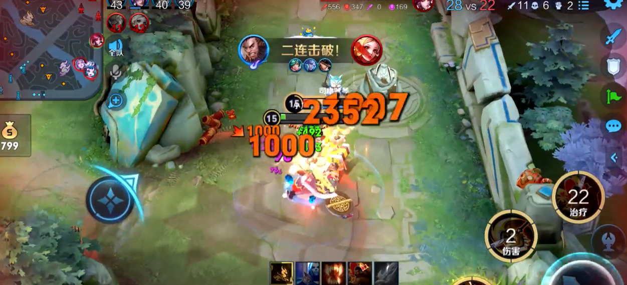 王者荣耀程咬金抢兵怎么出装