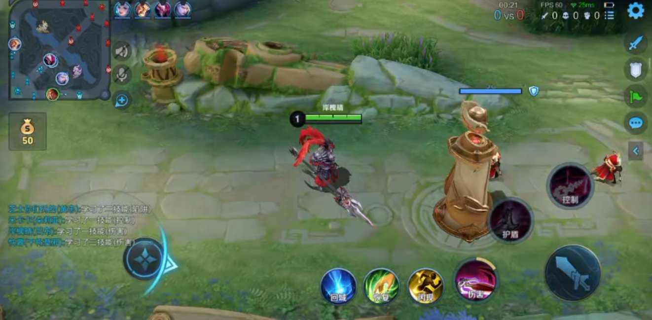 王者荣耀眩晕流吕布怎么出装