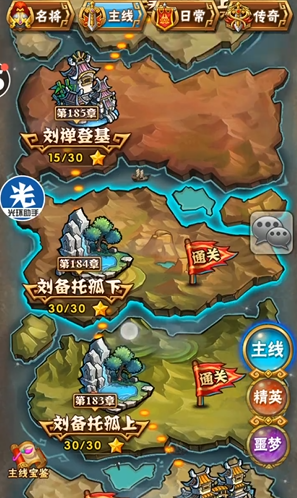 少年三国志新手张飞怎么得 少年三国志新手张飞怎么得