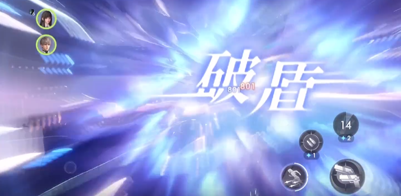 恋与深空攻略芯核怎么获得 恋与深空攻略芯核怎么获得