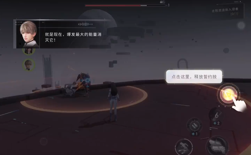 恋与深空攻略芯核怎么获得 恋与深空攻略芯核怎么获得