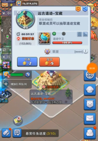 口袋奇兵遗迹怎么打 口袋奇兵遗迹怎么打