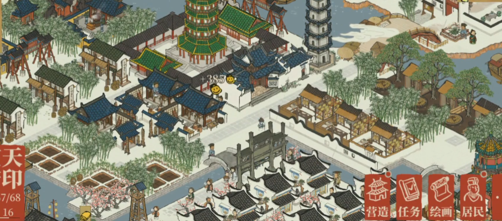江南百景图原怎么获木板 江南百景图原怎么获木板