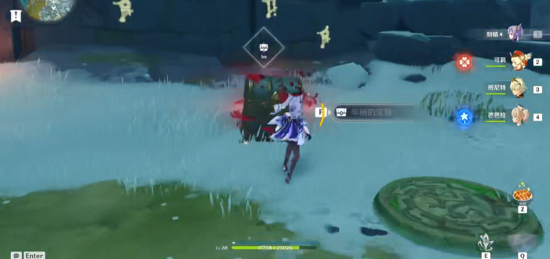 原神雪山踏板怎么解谜