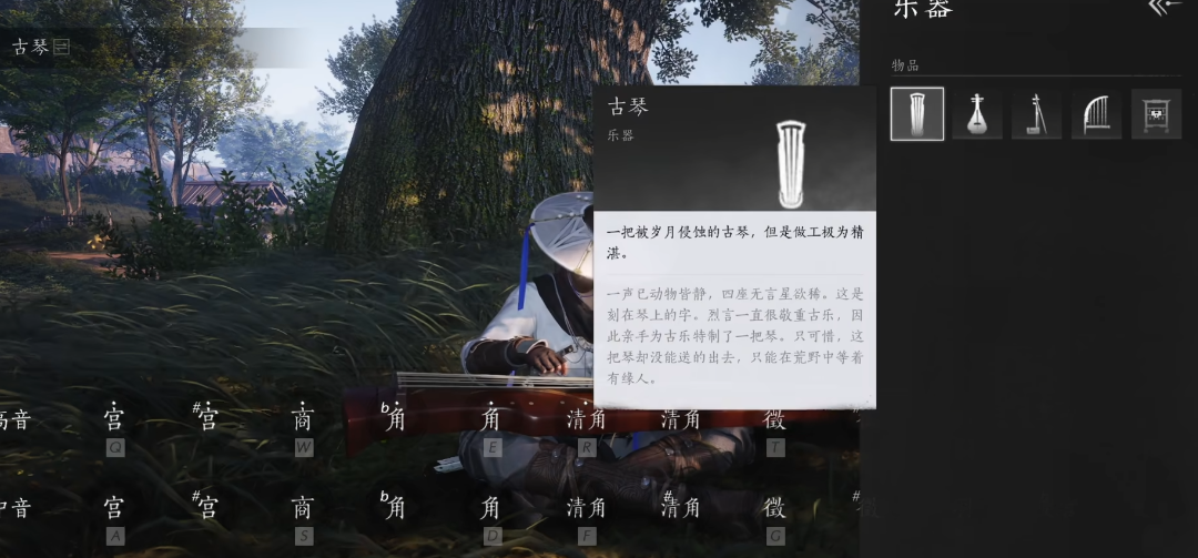 燕云十六声鬼市怎么快速赚钱