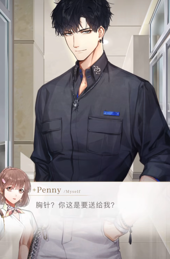 光与夜之恋新手养谁好