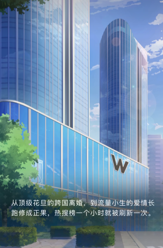 光与夜之恋新手养谁好
